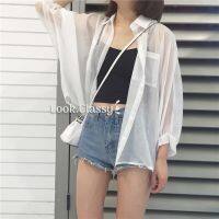 look.classy | ส่งทันที  Korea oversize เสื้อคลุมเชิ๊ตชีฟองซีทรู สไตล์เกาหลี #สาวไซส์ใหญ่ใส่ได้ค่ะ