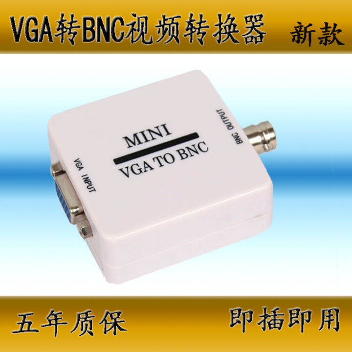 Mini VGA to BNC Video Converter VGA to BNC Output Monitoring Video ...