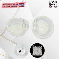 LASH QUEEN Eyelash Glue rings แหวนกาวต่อขนตา 100 ชิ้นใช้แล้วทิ้ง 6084