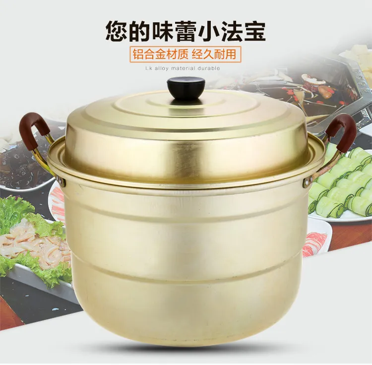 Extra Thick Aluminum Steamer an Aluminum Pot Household Thick Soup