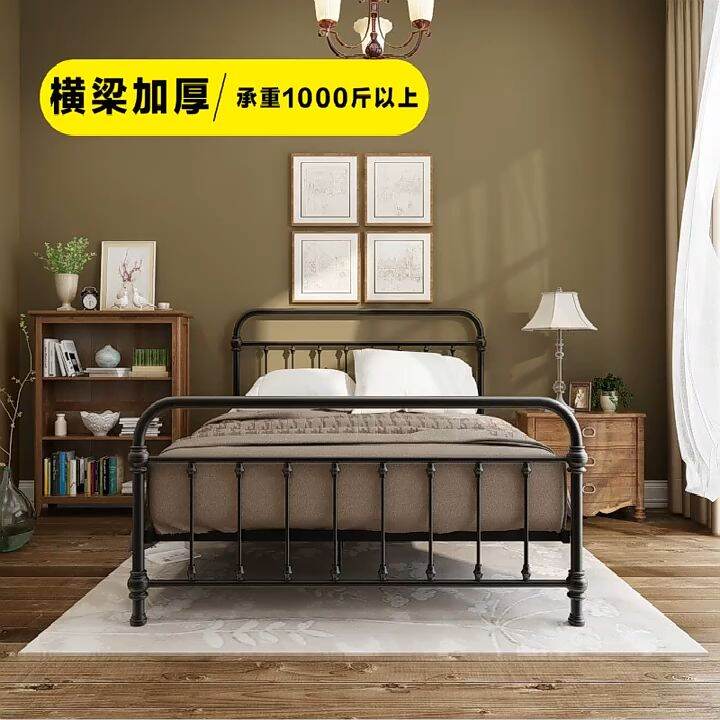 Bed Frame, High LoadBearing Iron Frame Bed, Thick And Durable Steel