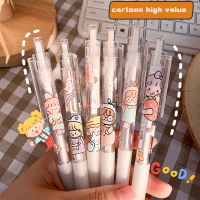 Cartoon Glue Pen 0.5mm Ins Cute Style Stable adhesive release 20 second quick drying Multiple application methods