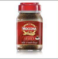 Moccona Select Instant Coffee Jar 190g.