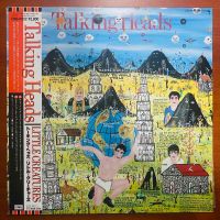 1 LP Vinyl แผ่นเสียง ไวนิล Talking Heads - Little Creatures (0574)