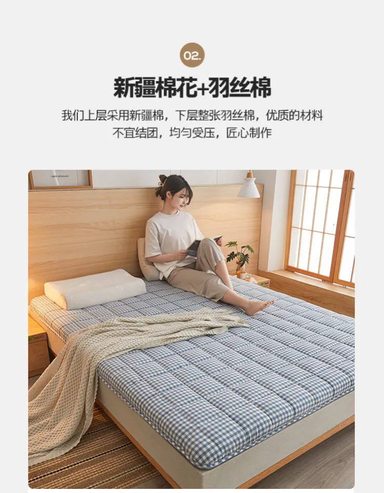 Soft cushion online mattress