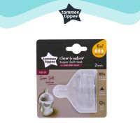 จุกนม Tommee Tippee สำหรับ6m+