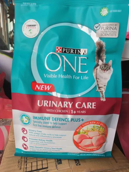 URINARY.PURINA ONE. 380g | Lazada.co.th