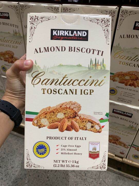 KIRKLAND SIGNATURE CANTUCCINI ALMOND BISCOTTI 2.2LBS Lazada PH