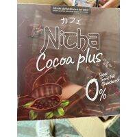 [พร้อมส่ง]โกโก้เจียมอส Nicha Coffee plus Burn 1กล่อง10ซอง