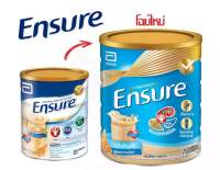 Ensure wheat 850 gเอนชัวร์ ธัญพืชสูตรหวานน้อย อาหารสูตรครบถ้วน Exp.08/2024