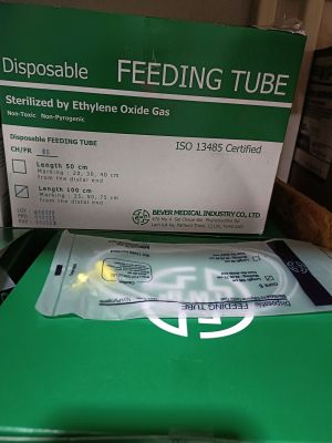 BMI feeding tube 100 p d./box.
