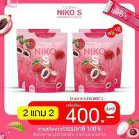 (2แถม2) นิโกะเอส NIKO ไฟเบอร์ของแท้? พร้อมส่ง✨