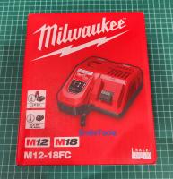 Milwaukee แท่นชาร์จแบตเตอรี่ 12-18 โวลต์ แบบชาร์จเร็ว รุ่น M12-18FC RAPID CHARGER แท้ 100%