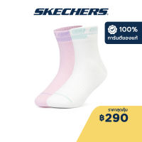 Skechers สเก็ตเชอร์ส ถุงเท้าหุ้มข้อเด็ก Kids Quarter Sock Accessory - P323K025-033J