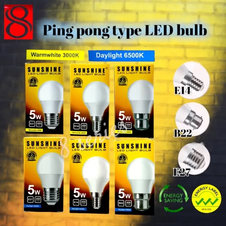 indoor sunshine light bulbs