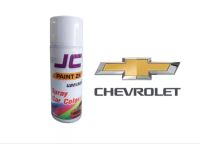 สีสเปรย์พ่นรถยรต์2K CHEVROLET ขนาด400ML.