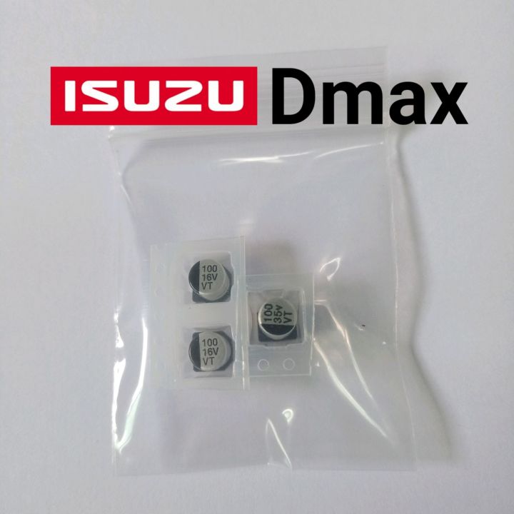 capacitor-ชุดซ่อมเรือนไมล์-dmax-colorado-สำหรับปี-07-11-คาปาซิเตอร์-ชุดซ่อมเรือนไมล์ดีแม็ก-ราคา-1ชุด-1ชุด3ชิ้น