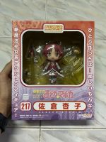 Nendoroid 217 Kyouko Sakura