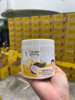 โลชั่น COCONUT GINSENG CREAM BY EPS โสมมะพร้าว ครีม tiktok