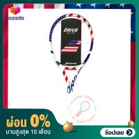 [ผ่อน0% + ส่วนลด] ไม้เทนนิส tennis racket Babolat Pure Drive USA Limited Edition ของแท้ พร้อมส่ง