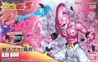 Figure-rise Standard Kid Buu