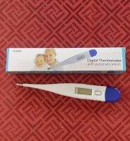 ปรอทวัดไข้ Digital Thermometer รุ่นTh6886