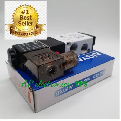 solenoid valve 4v210-08 AC220v 24vdc 12vdc ของใหม่ รับประกัน