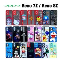 เคสโทรศัพท์ เคส Oppo Reno8Z Reno7Z Reno 7Z 8Z ออปโป้ case ออปโป เคสกันกระแทก