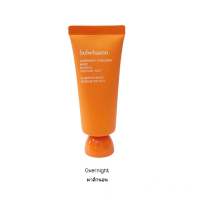 Sulwhasoo Overnight Mask 35ml สูตรใหม่