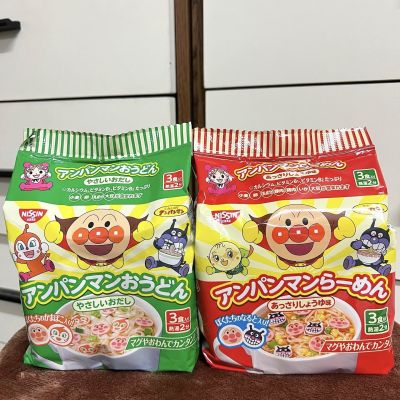 Nissin Anpanman Ramen นิสชิน มาม่าอันปังแมน