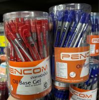 ปากกาเพนคอม Pencom OG03 0.5 หมึกน้ำเงิน,หมึกแดง 36ด้าม/กระบอก