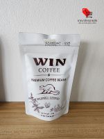 (พร้อมส่ง) WIN COFFEE กาแฟบดขี้ชะมด กาแฟเวียดนาม 115กรัม (1ซอง) (อาณาจักรขายส่ง)