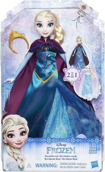 Disney Frozen Royal Reveal Elsa Doll B9203 Lazada 