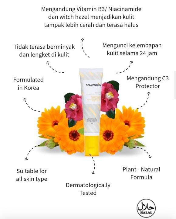 Snapskin Skin Booster Moisturizer Amway Lazada Indonesia