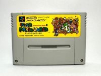 ตลับแท้ Super Famicom (japan)(sfc)  Super Mario World  Super Mario Bros.4