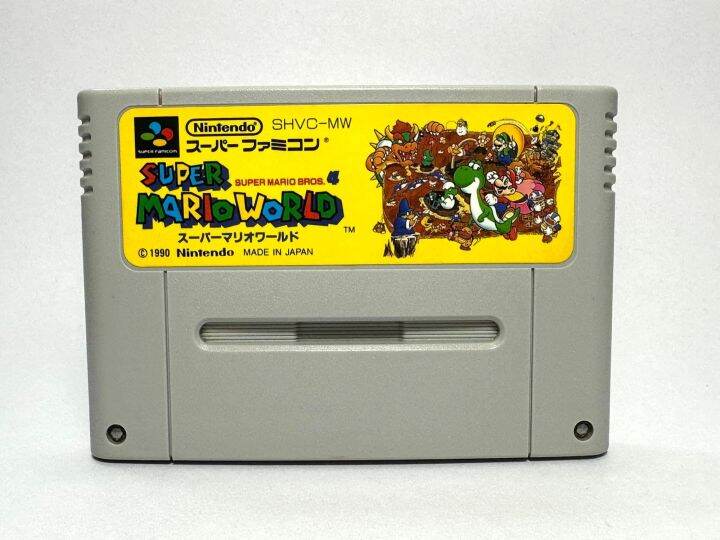 ตลับแท้-super-famicom-japan-sfc-super-mario-world-super-mario-bros-4