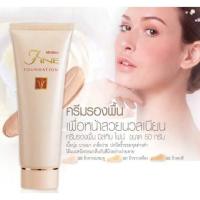 รองพื้นมิสทีน Mistine Fine Foundation 50 g. มิสทิน ไฟน์ ครีมรองพื้น ปกปิดริ้วรอย ผิวเรียบเนียน