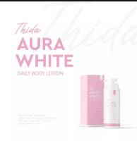 ออร่า ไวท์ AURA WHITE โลชั่นบำรุงผิวฟื้นฟูผิวอย่างล้ำลึก แพ็คเกจใหม่ สูตรใหม่ ของแท้