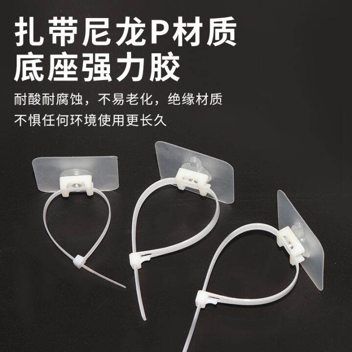 PunchFree Household Gas Pipe Fixed Adjustable Buckle 4 Points 6 Water