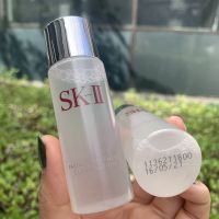 Sk-ll Facial Treatment Clear Lotion 30ml.  ส่ง 280 บาท ขาย 400 บาท  โลชั่นจากเอสเคทู โลชั่นพิเทร่าตัวนี้ เช็ดหน้าใช้หน้าใสมากๆ หน้าเนียน รูขุมขนกระชับ ผิวดูสุขภาพดีสุดๆ