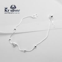 Kr silver | สร้อยข้อมือเงินแท้ ห้อยจี้รูปหัวใจ สร้อยข้อมือเส้นเล็กขนาด 1 mm. (ยาว 6.5-7 นิ้ว)