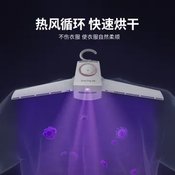 Buy Smart Frog Electric Clothes Drying Rack Portable Dryer Hanger Portable  Electric Clothes Dryer Travel Clothes Dryer from Foshan Kawa Technology  Co., Ltd., China