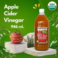 FAIRCHILD’S ACV 946 ml. Full Strength