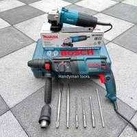 Bosch สว่าน สว่านโรตารี่ 3 ระบบ รุ่น GBH2-26 DFR 1500W พร้อมดอก + Makita หินเจียร 4นิ้ว (ประกันศูนย์) รุ่น M0900B กำลังไฟ 540W