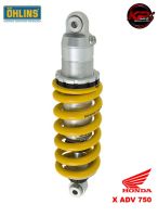 โช๊คหลัง OHLINS HO734 FOR HONDA X-ADV750 (EU)