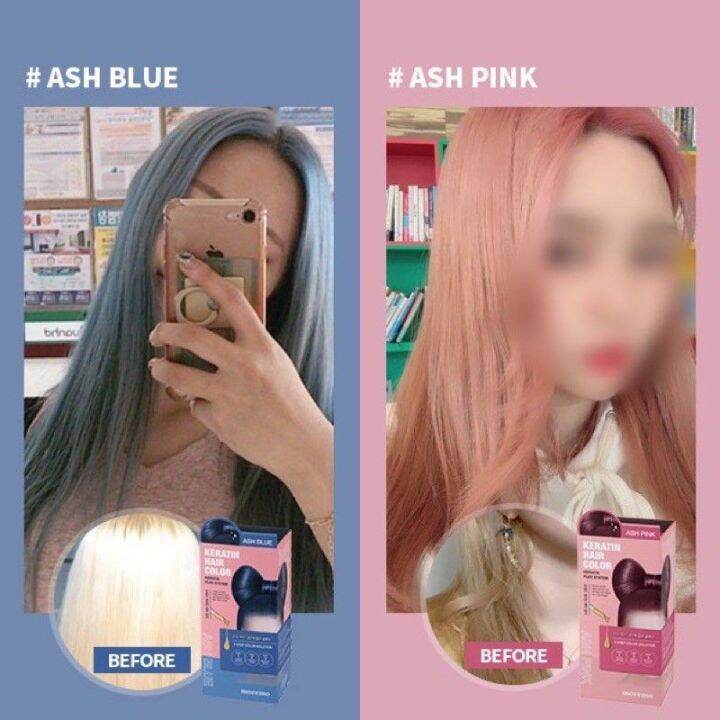 (Bleach) Moremo Keratin Hair Color (ORI) Lazada