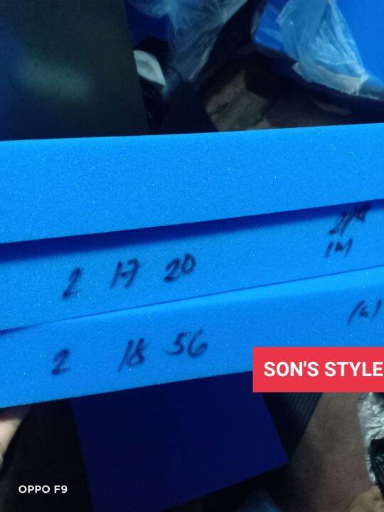 URATEX SOFA SET 2x18x56 & 2x17x20(2pcs) Lazada PH