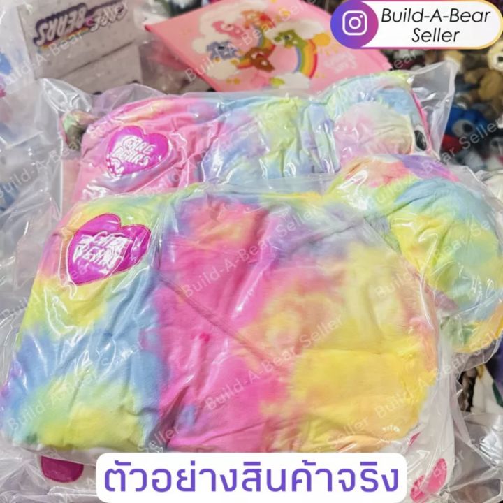 usa-หมอน-ตุ๊กตาแคร์แบร์-carebears-แบรนด์ดังจากอเมริกา-pillowpets-togetherness-bear-สินค้าใหม่ล่าสุดของแท้