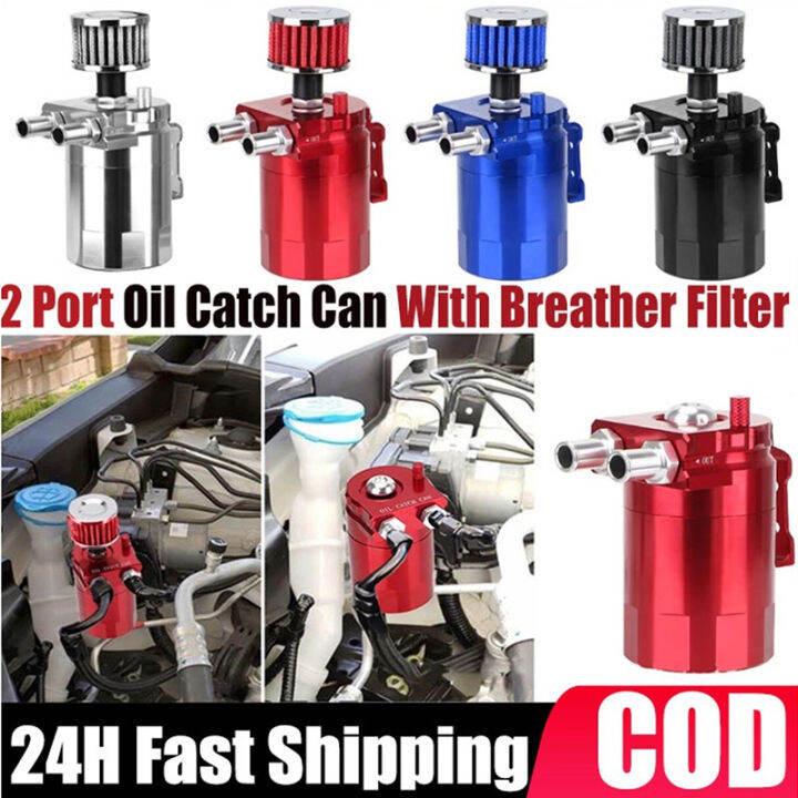 300ml Engine Oil Catch Can Oil Reservoir Fuel Catch Tank With Air
