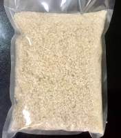 Idly Rice 1kg